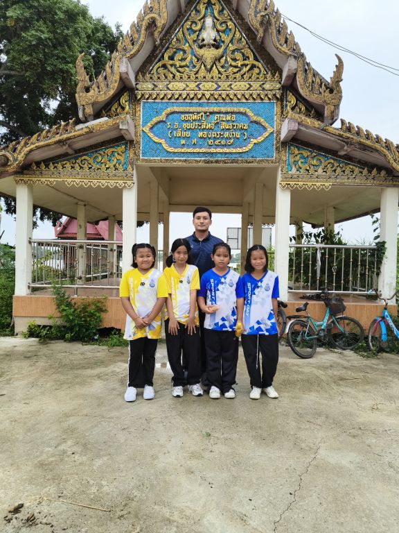 Report Image