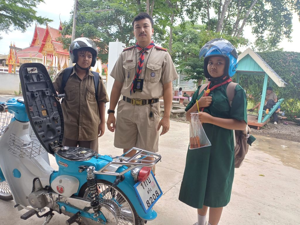 Report Image