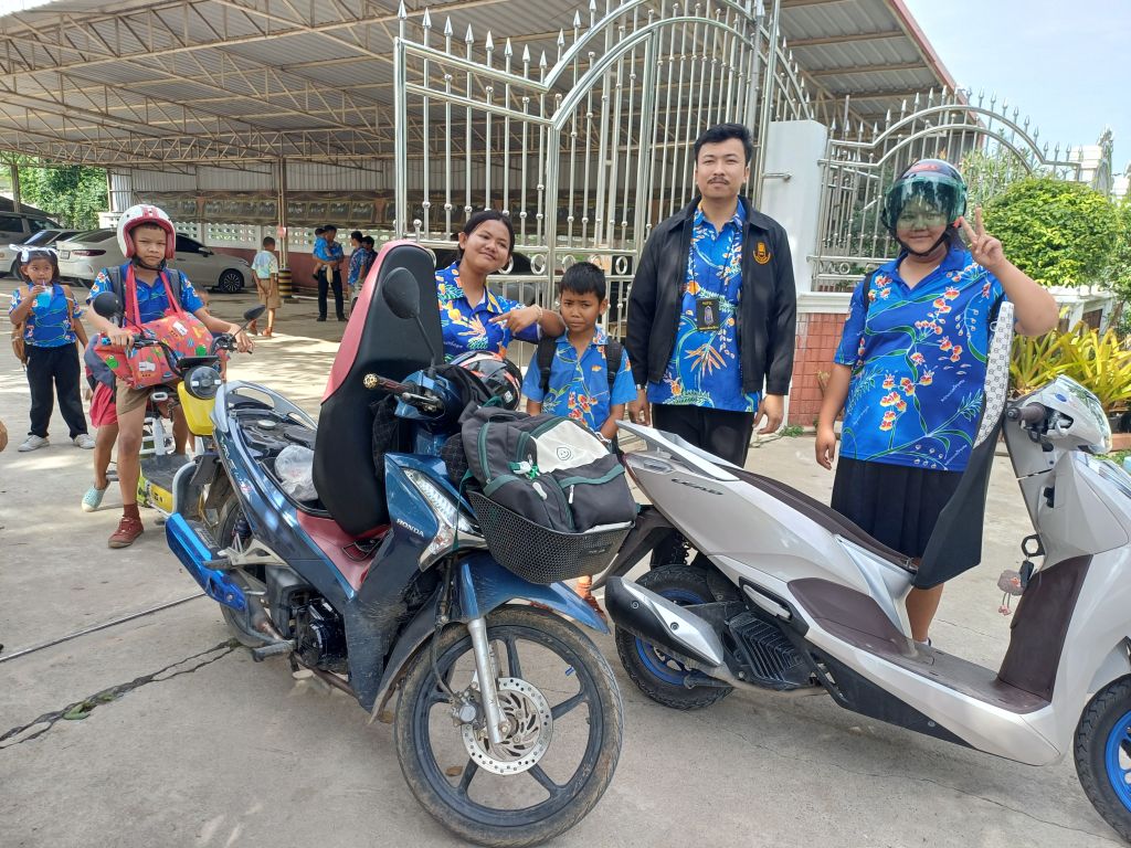 Report Image