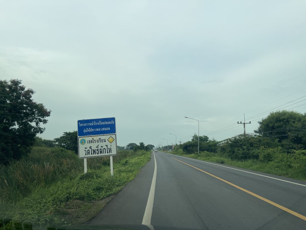 Report Image