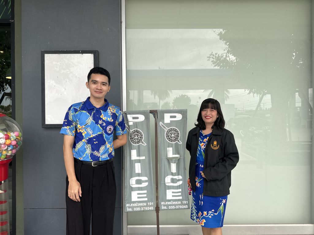 Report Image