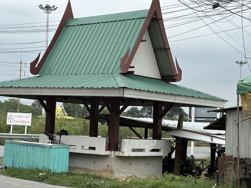 Report Image