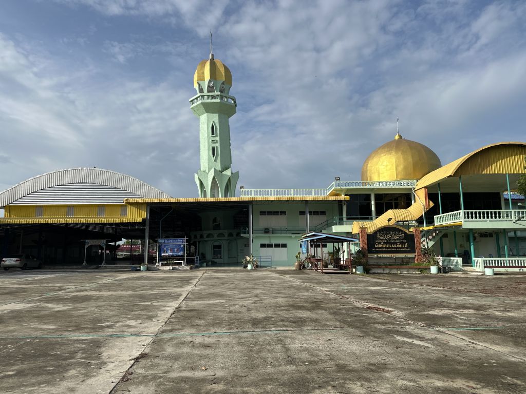 Report Image