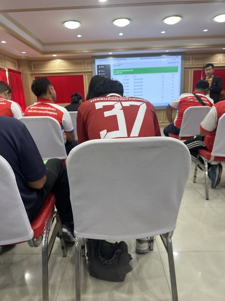 Report Image