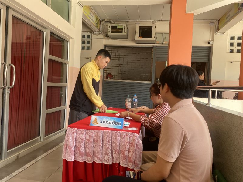 Report Image