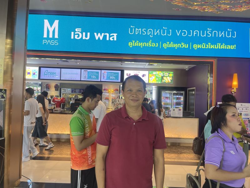 Report Image