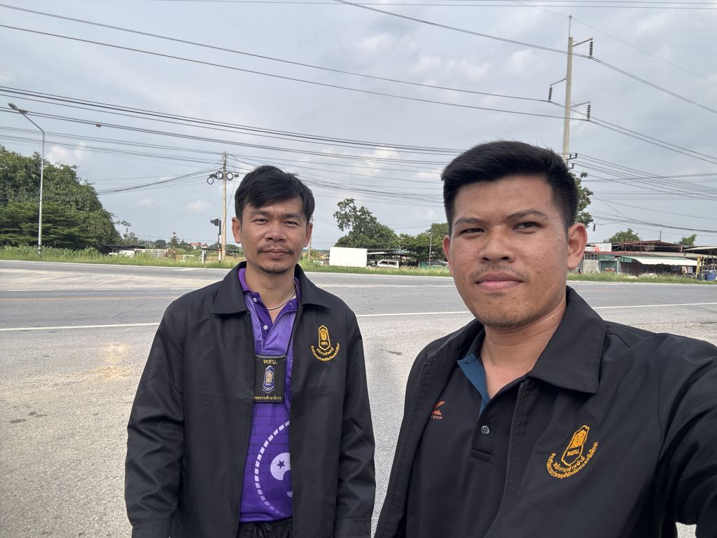 Report Image