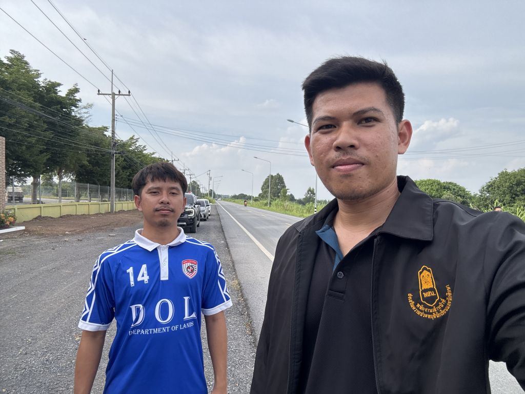 Report Image
