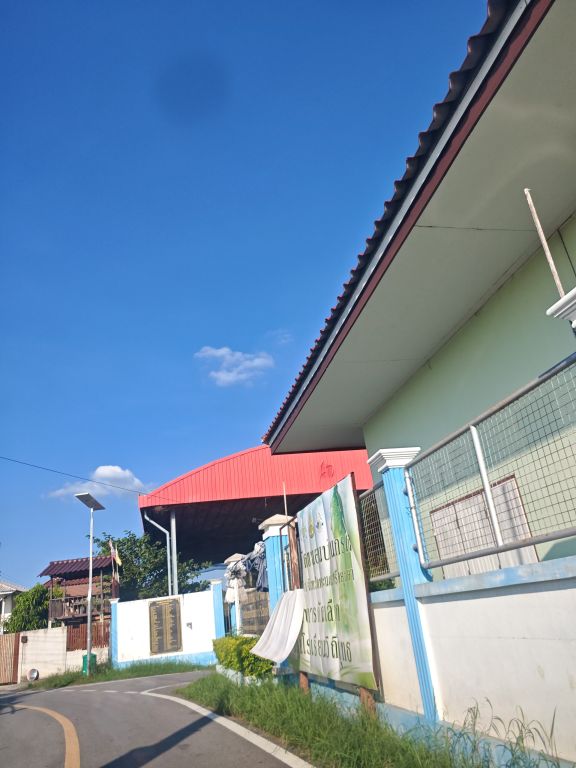 Report Image