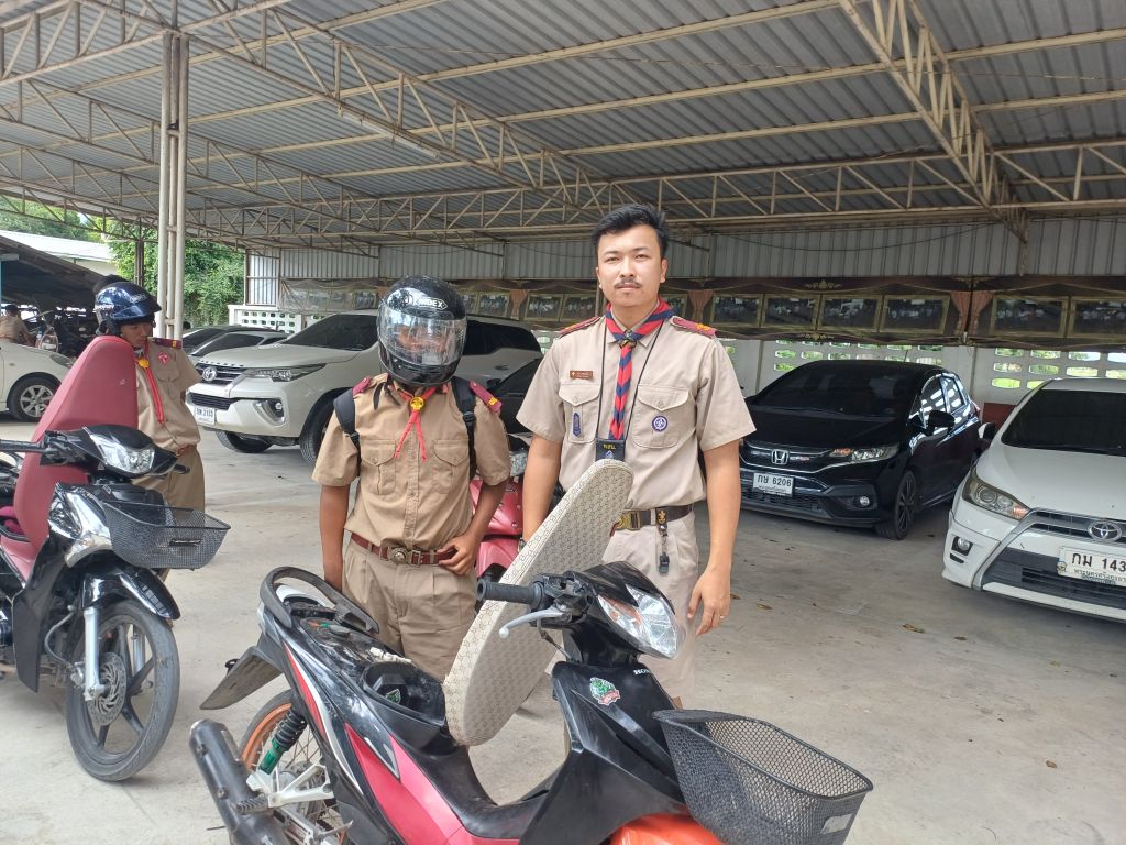 Report Image