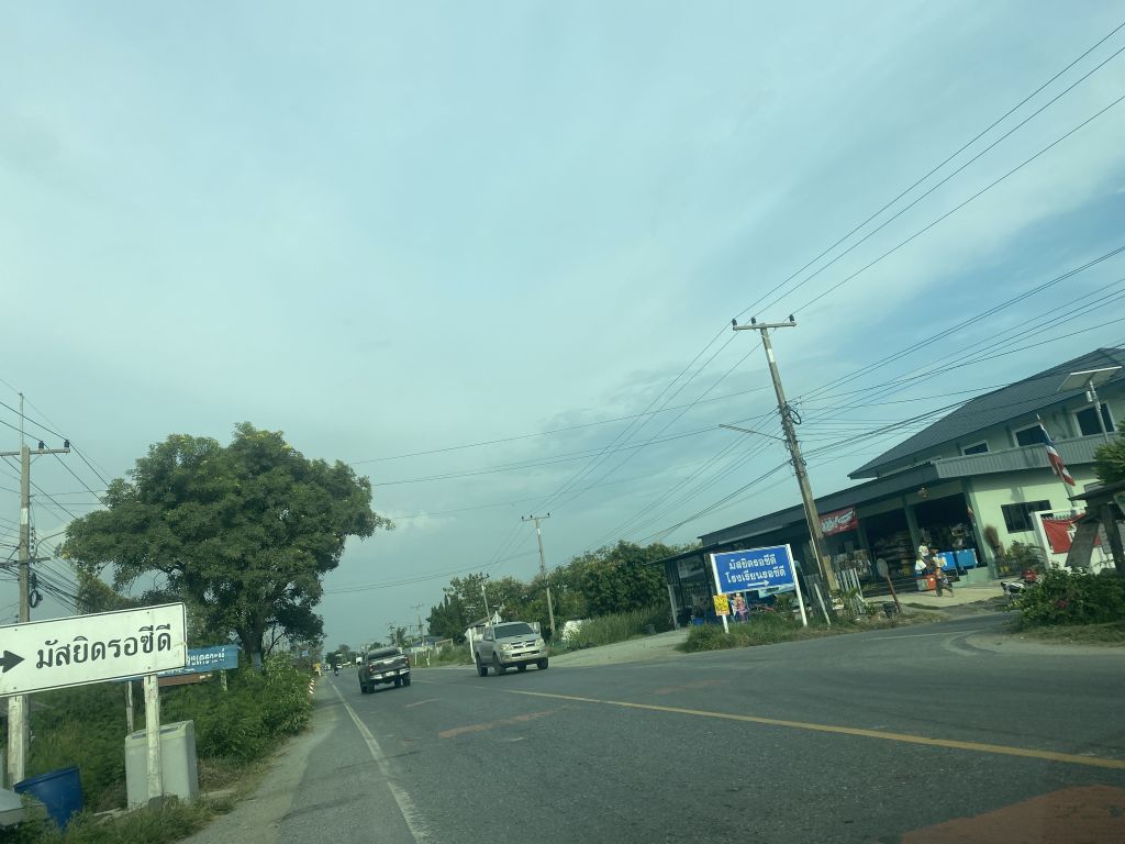Report Image