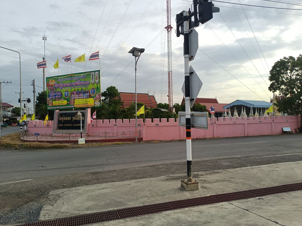 Report Image