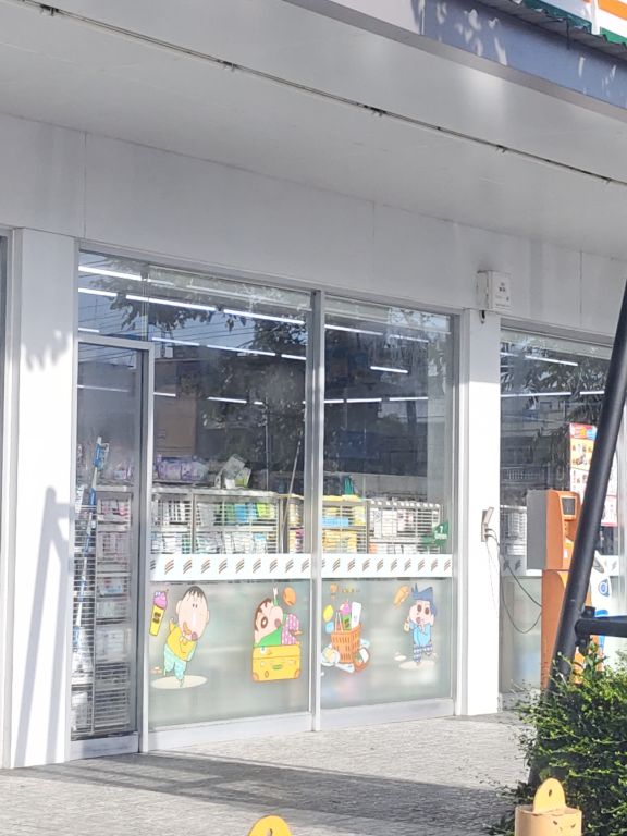 Report Image