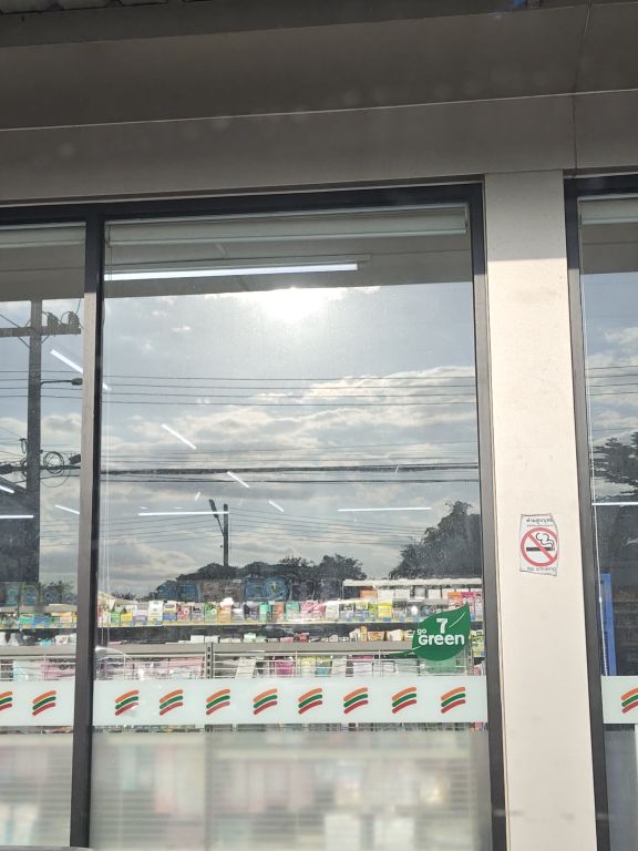 Report Image