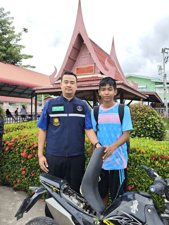 Report Image