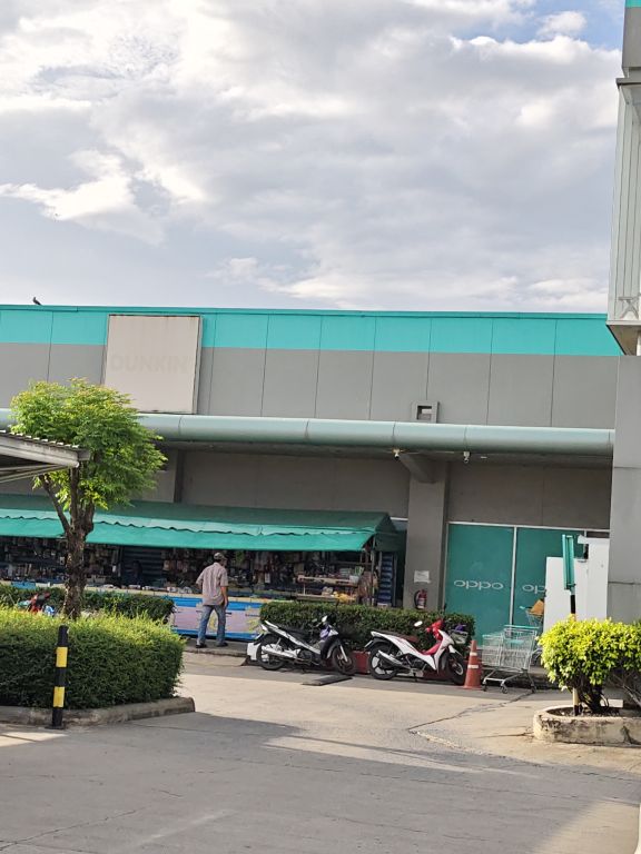 Report Image