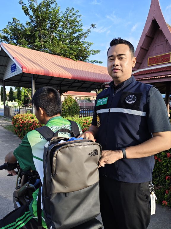 Report Image