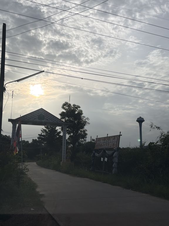 Report Image