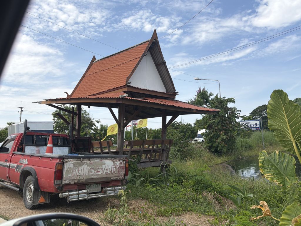 Report Image