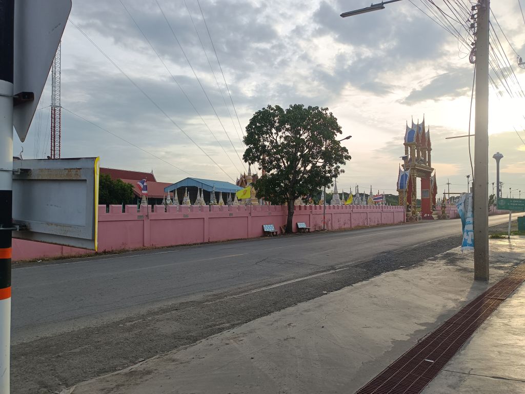 Report Image
