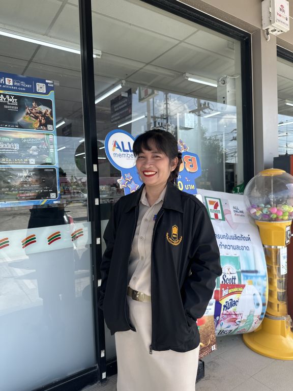 Report Image