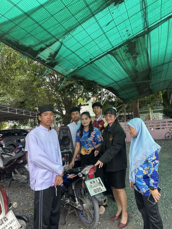 Report Image