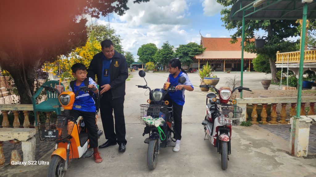 Report Image