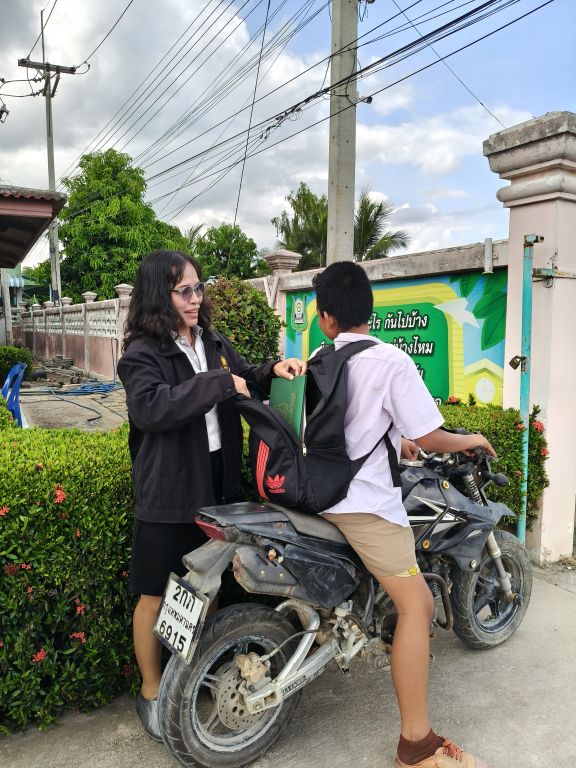 Report Image
