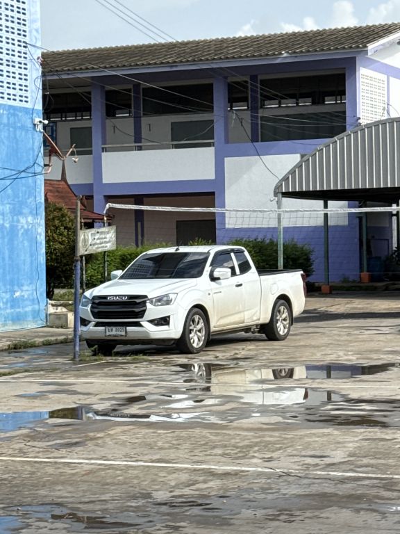 Report Image