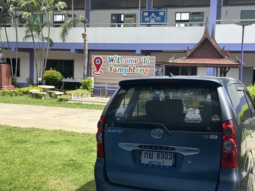 Report Image