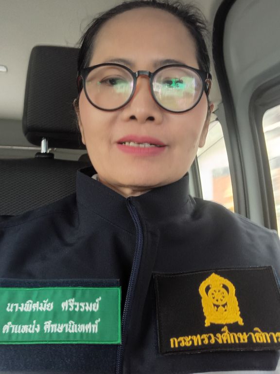 Report Image