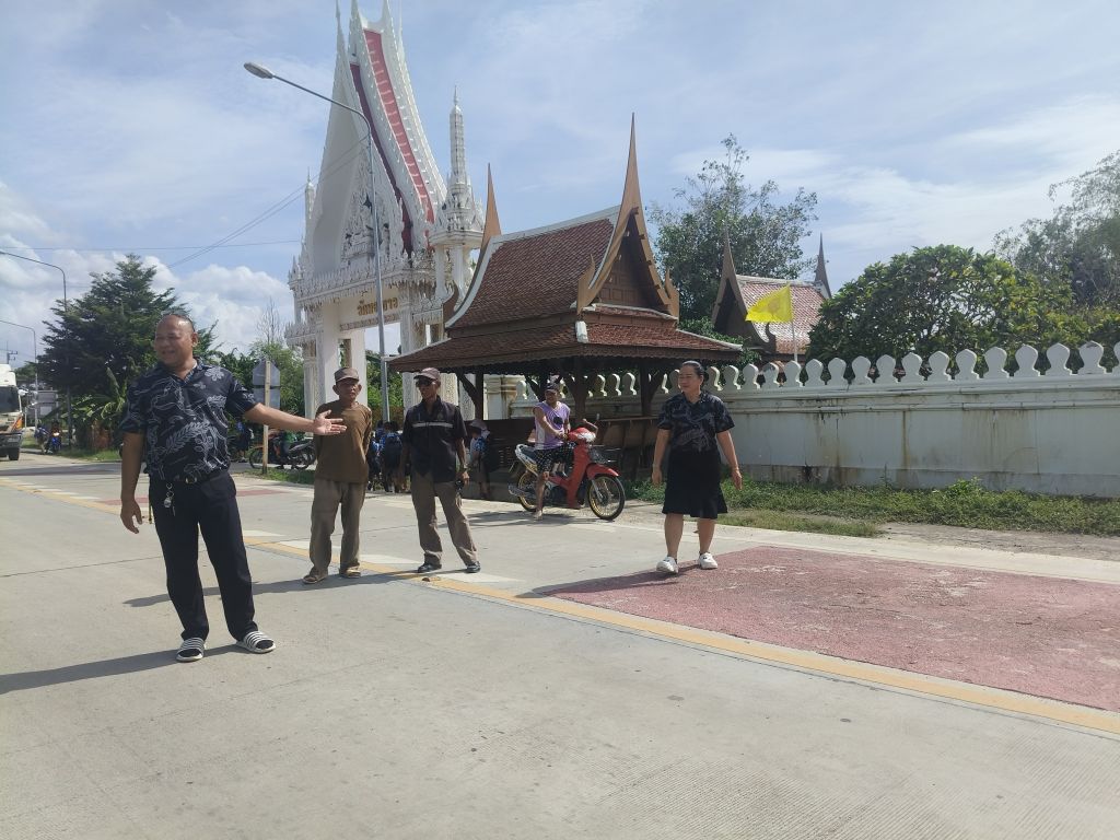Report Image