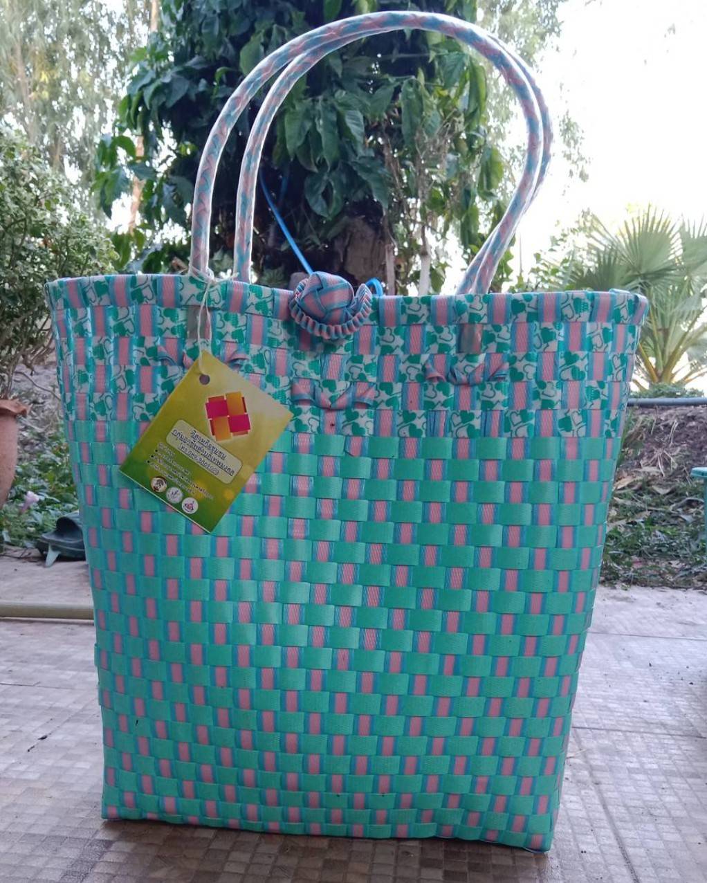 รูปภาพหลักของ กระเป๋าสาน