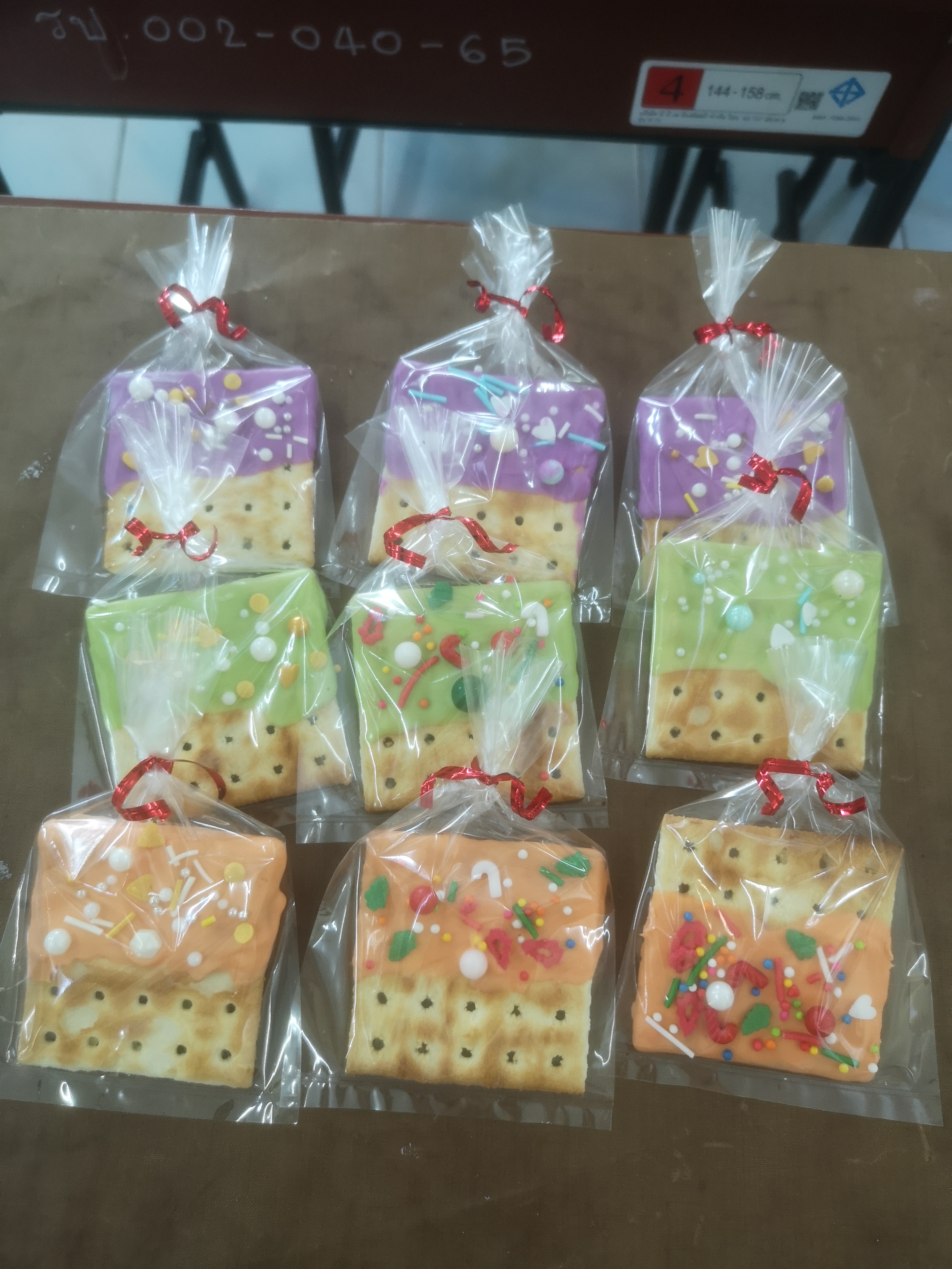 คุ๊กกี้ป๊อบ Cookie pop thumbnail