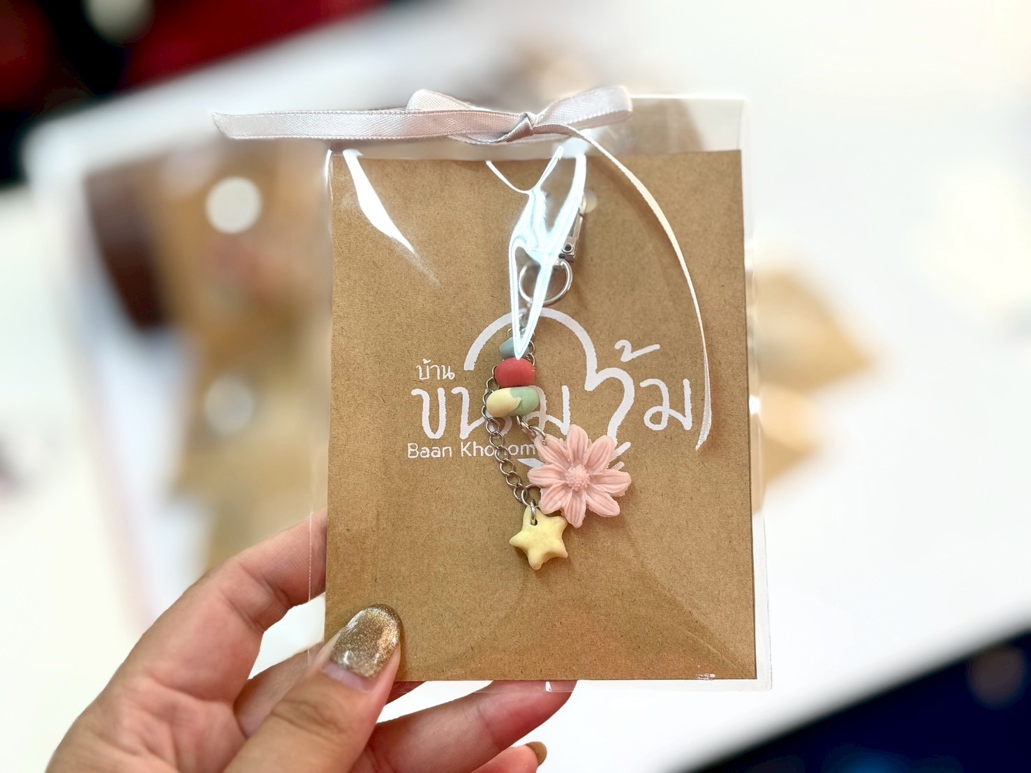 รูปภาพหลักของ เครื่องประดับลวดลายขนมต้ม