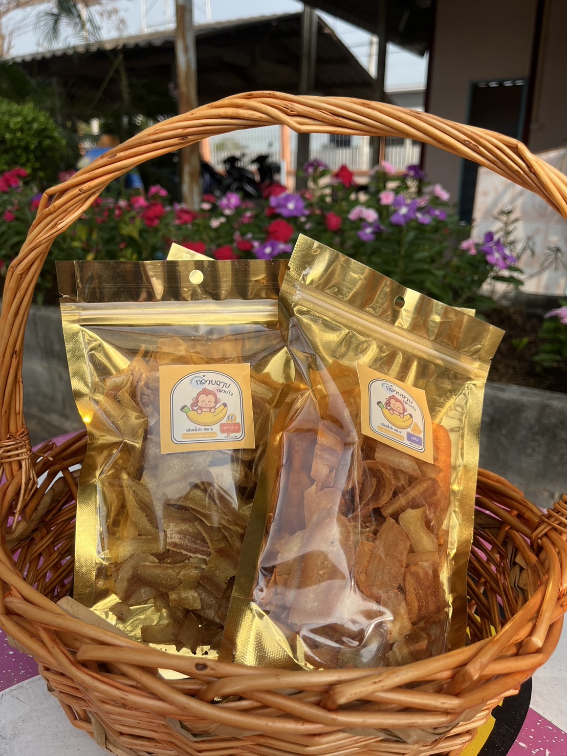 รูปภาพหลักของ กล้วยฉาบกล้วยใจ