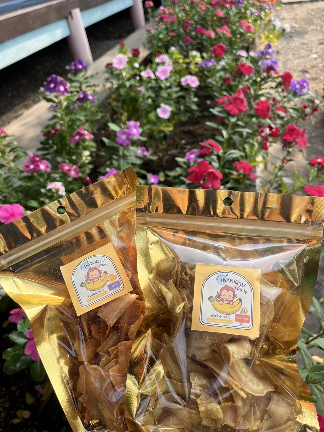 กล้วยฉาบกล้วยใจ thumbnail