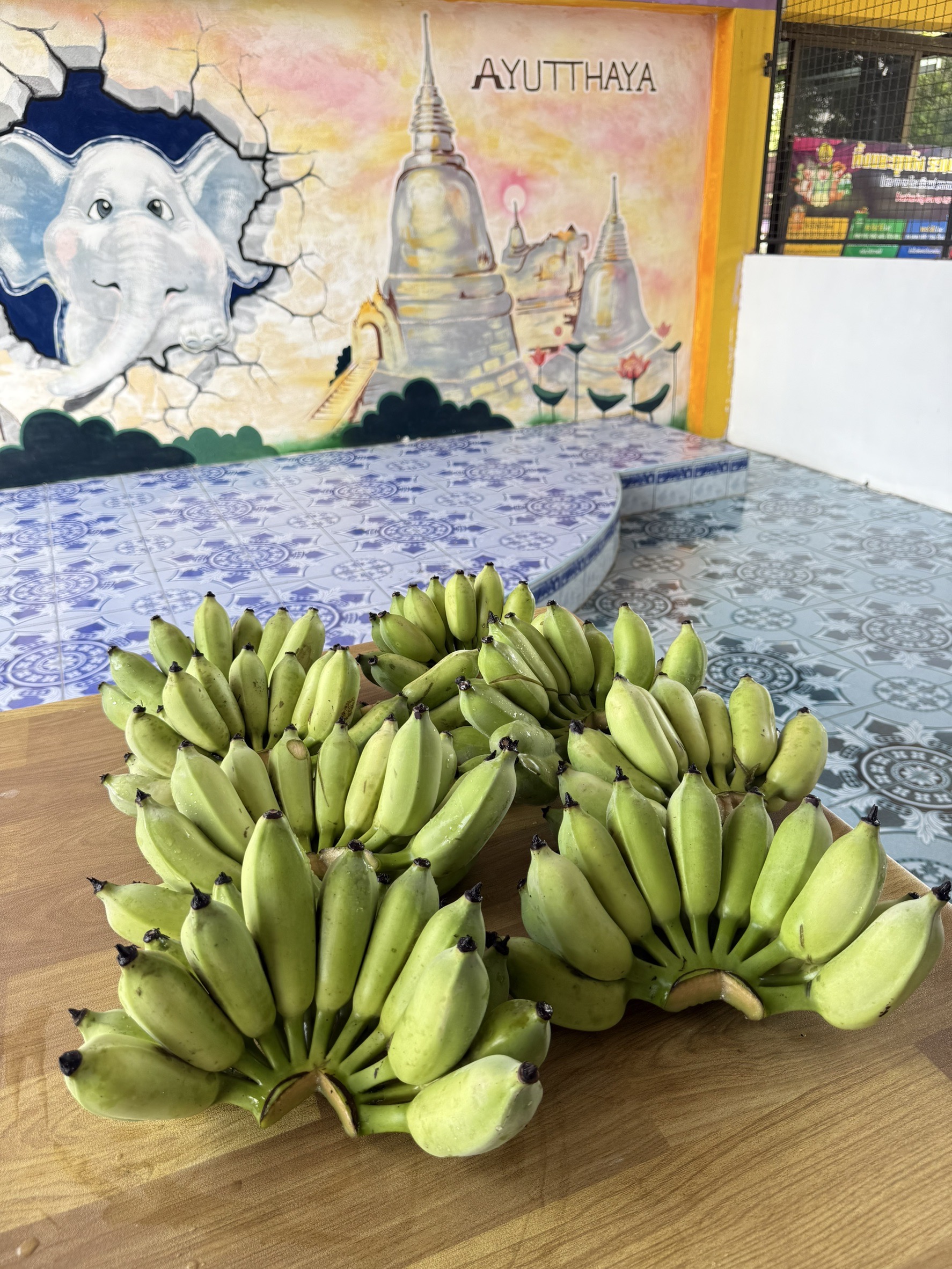 กล้วยน้ำว้าสด thumbnail