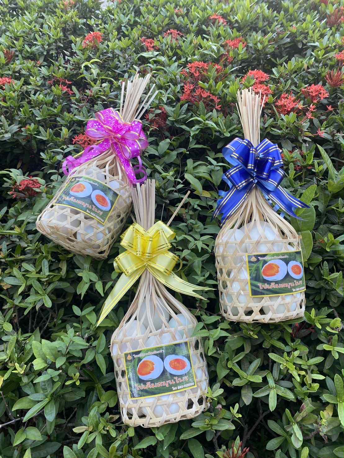 รูปภาพหลักของ ไข่เค็มสมุนไพร