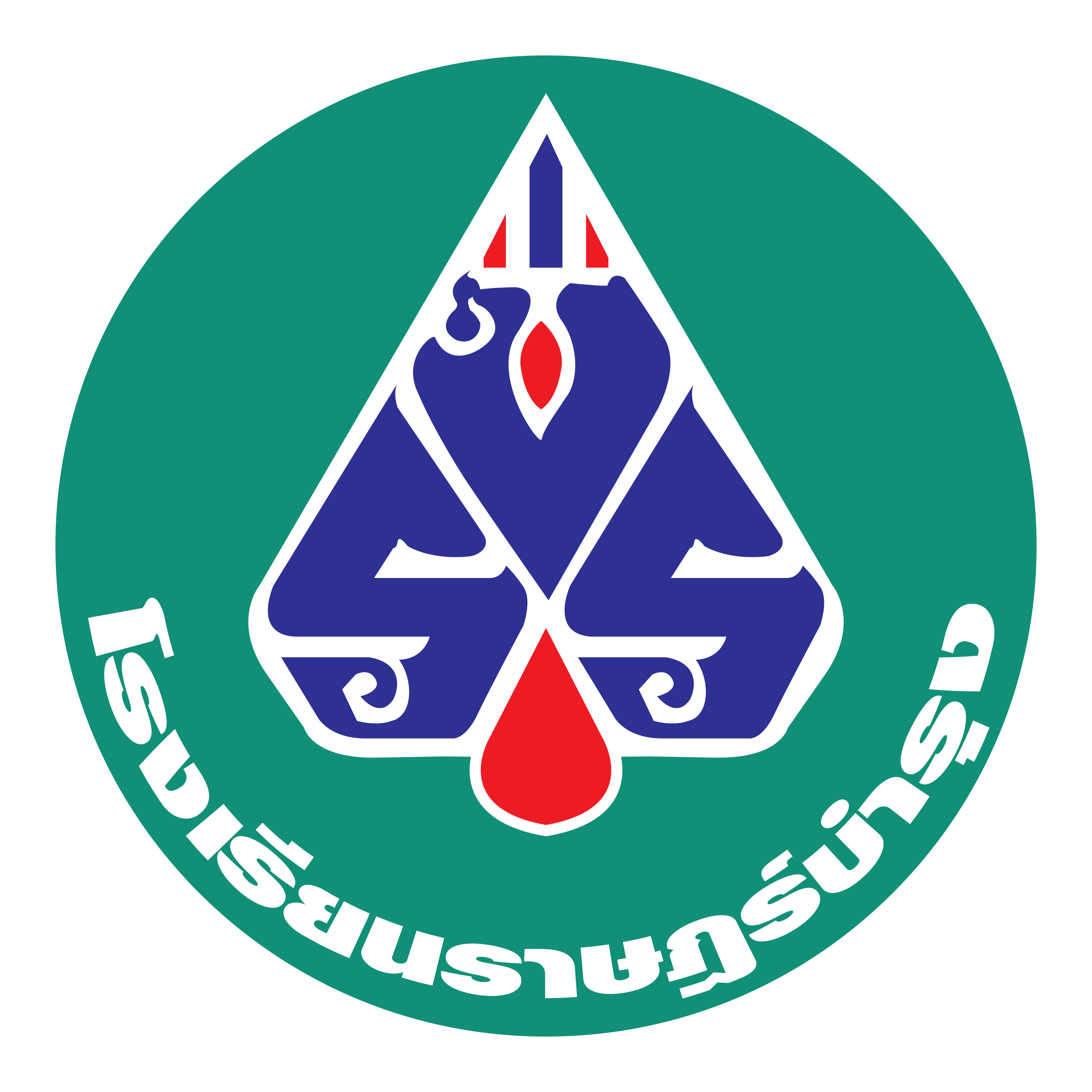 โลโก้ โรงเรียนราษฎร์บํารุง