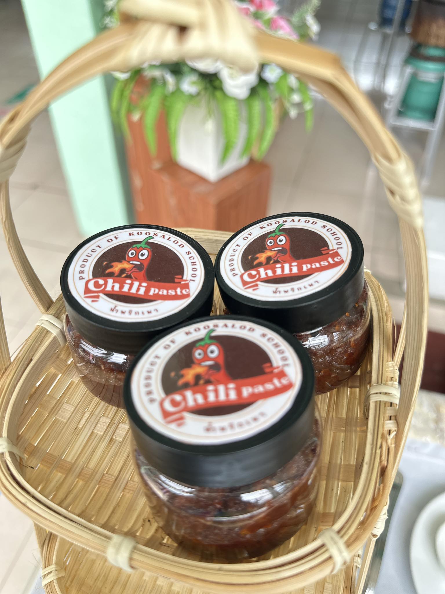 น้ำพริกเผา (chili paste)