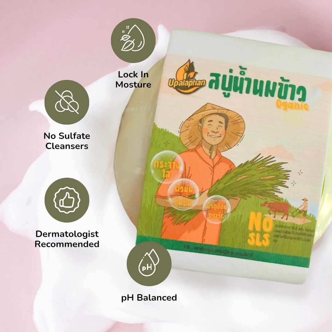 สบู่น้ำนมข้าว