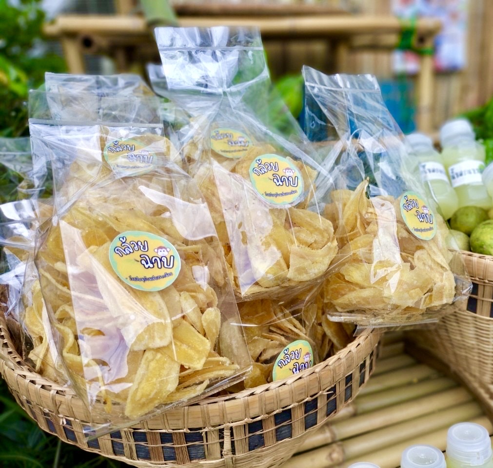 กล้วยฉาบ (BANANA CHIPS)