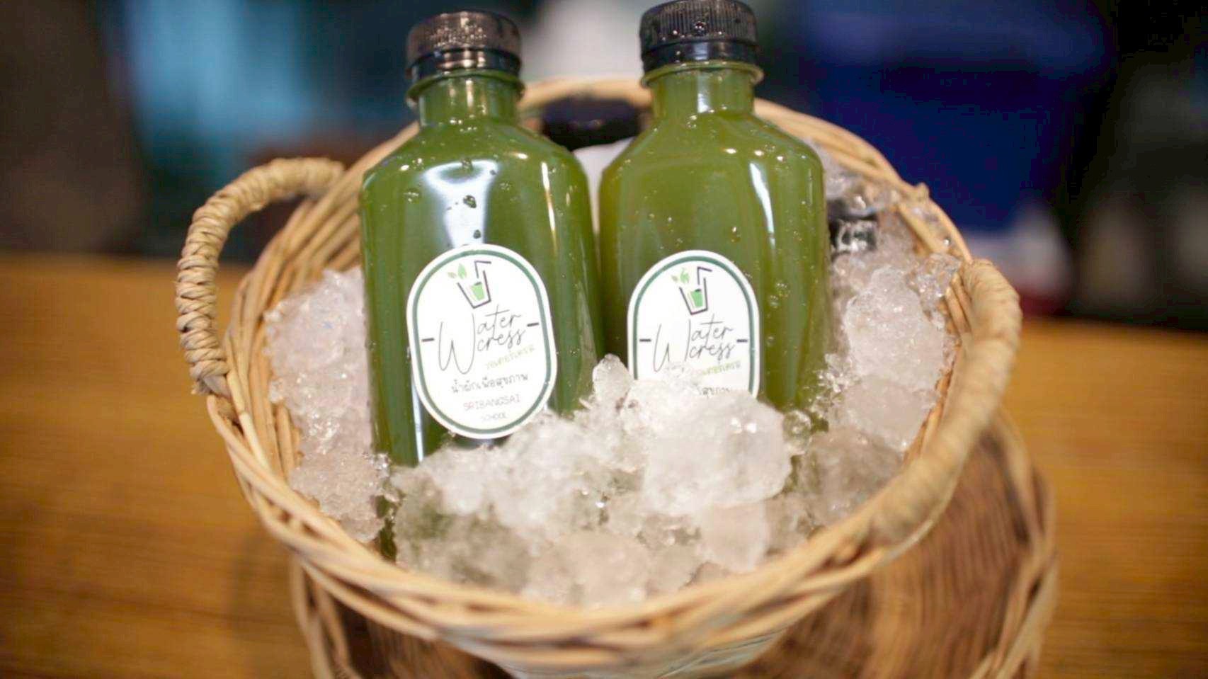 น้ำปั่นวอเตอร์เครส