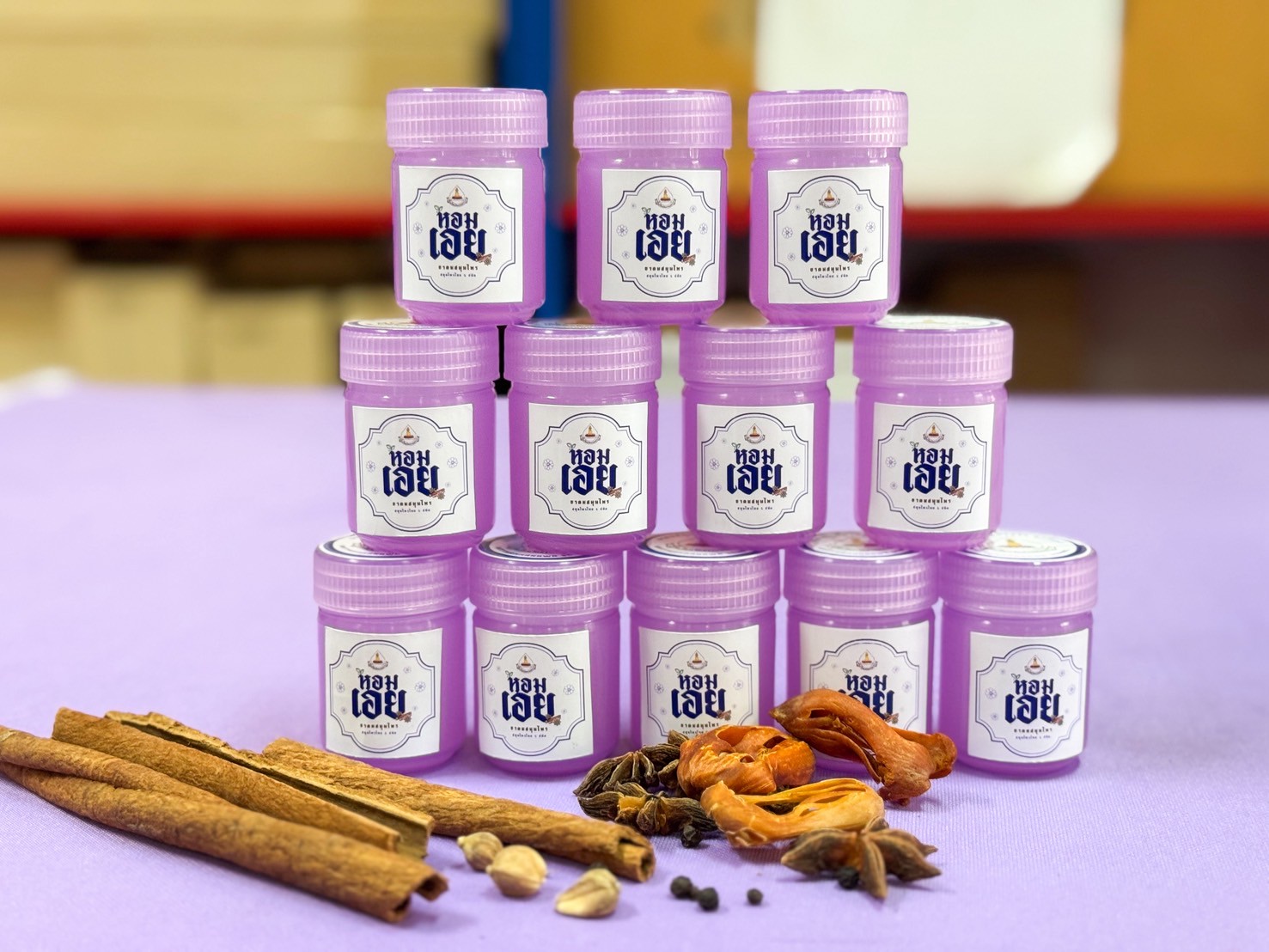 ยาดมสมุนไพร ตราหอมเอย