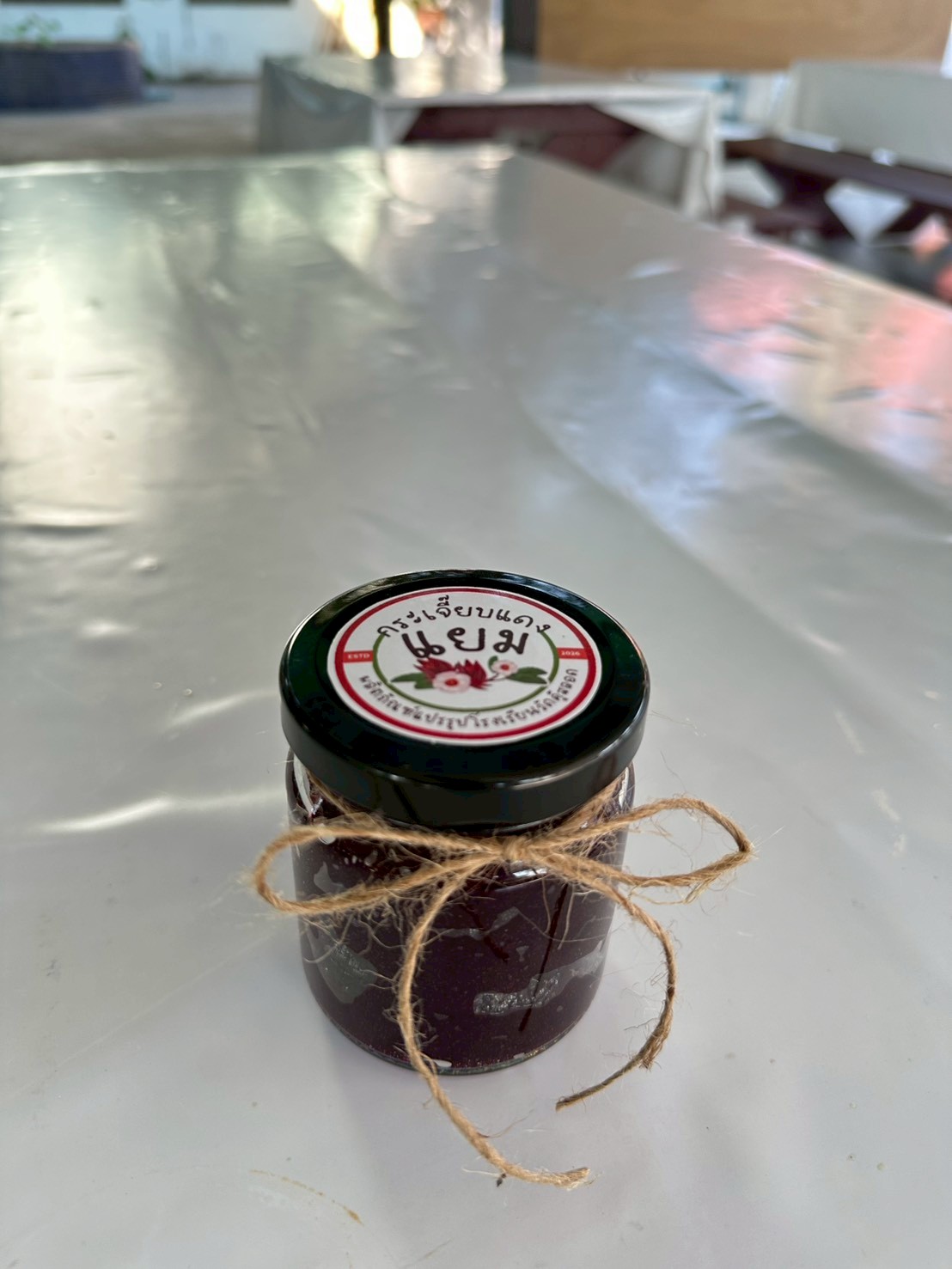 แยมกระเจี๊ยบแดง